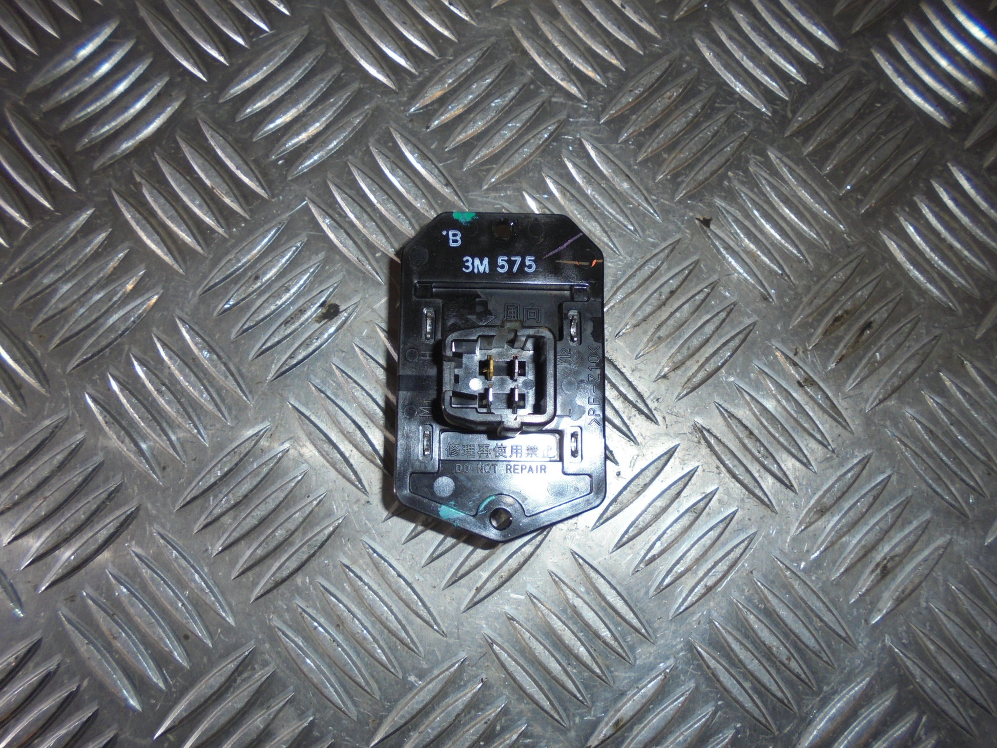 Suzuki Alto Varmemodstand Med OEM Nr. 74140M68K10 Fra Suzuki Ophugger