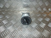 Skoda Citigo Kontakt Lys Med OEM Nr. 1ST941531B Fra Skoda Ophugger