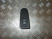 Skoda Citigo Kontakt Rudehejs Med OEM Nr. 1S0959855 Fra Skoda Ophugger