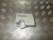 Nissan Note Ratlås Med OEM Nr. 3H10033 Fra Nissan Ophugger