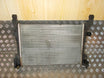 Opel Corsa D Køler Med OEM Nr. 13399871 Fra Opel Ophugger