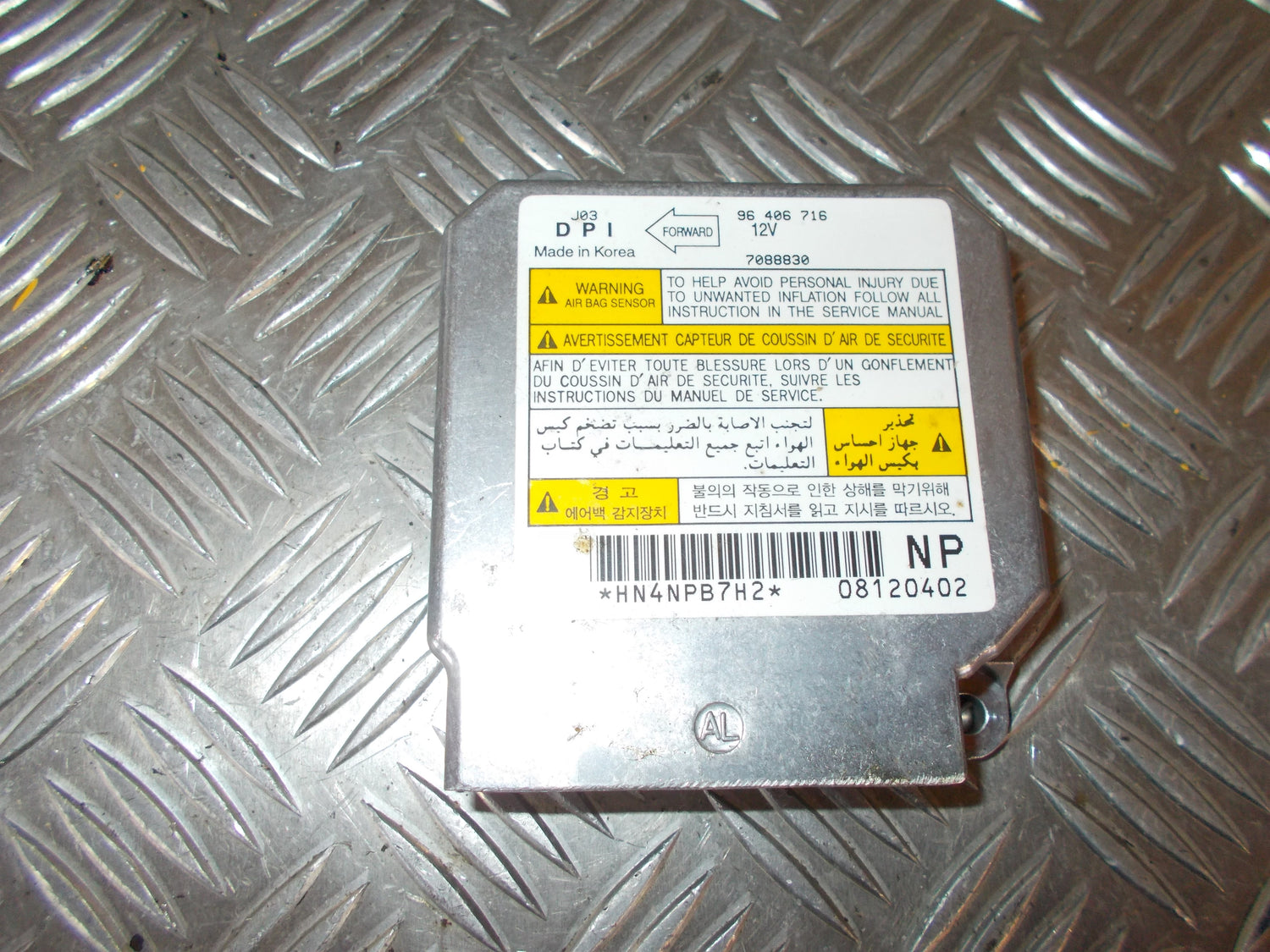 Chevrolet Lacetti Airbag Elboks Med OEM Nr. Ophugger Fra Chevrolet Ophugger