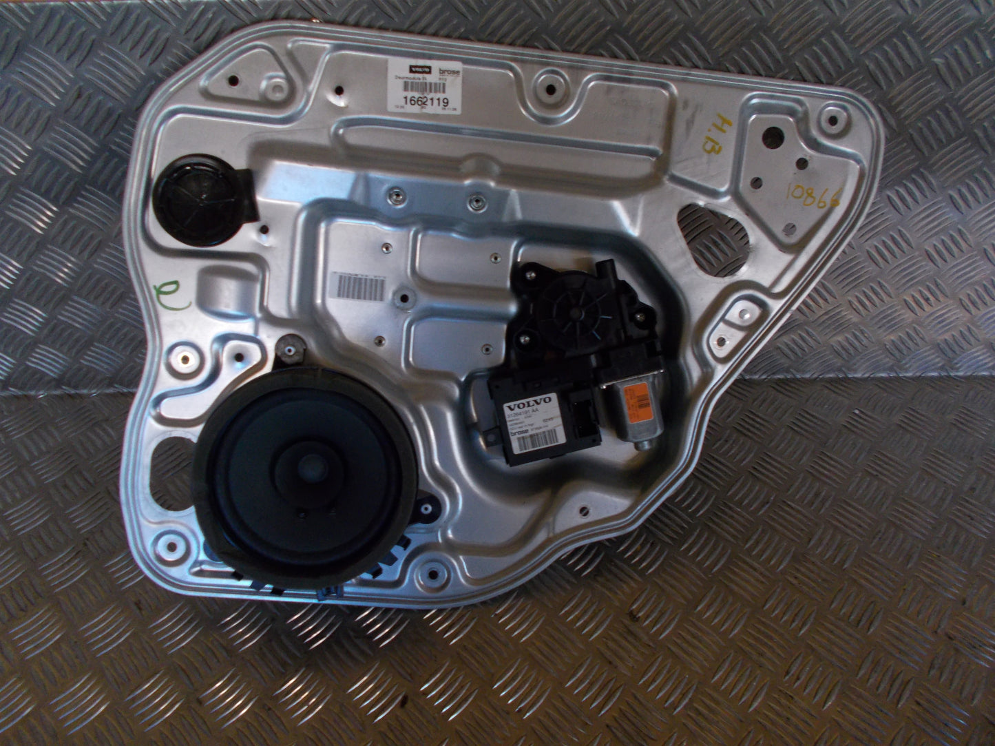 Volvo S40/V50 Rudemotor - Rudehejs Med OEM Nr. 31264191AA Fra Volvo Ophugger