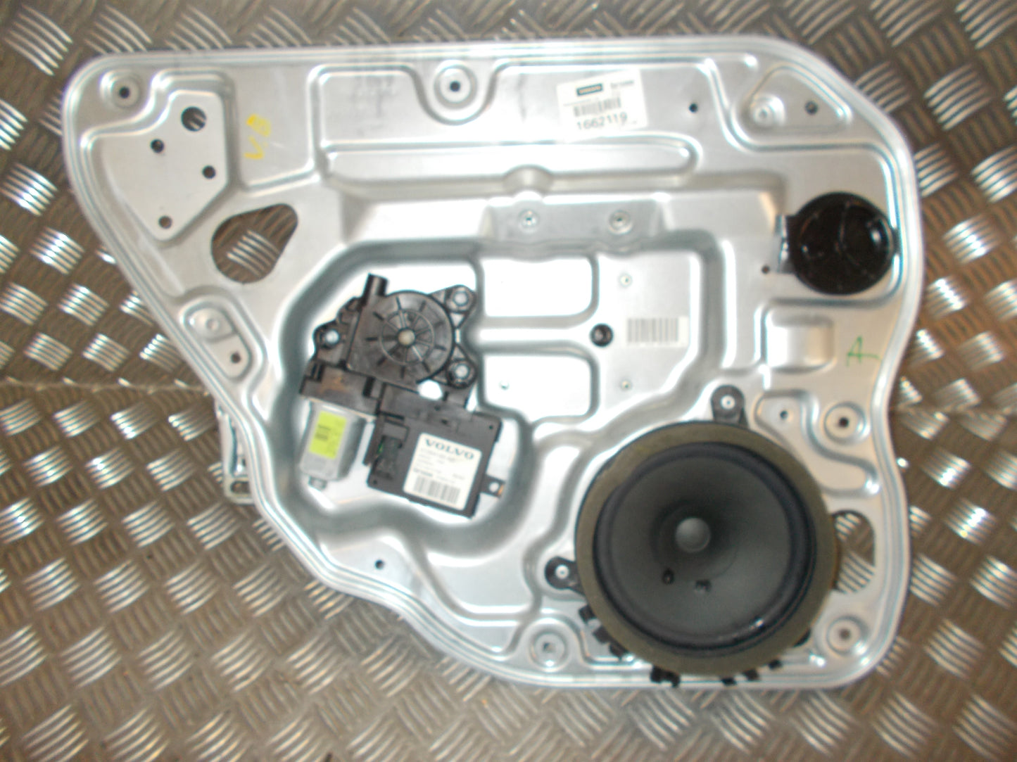 Volvo S40/V50 Rudemotor - Rudehejs Med OEM Nr. 31264189AA Fra Volvo Ophugger