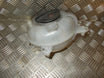 Skoda Octavia Ekspansionsbehold Med OEM Nr. 5Q0121407A Fra Skoda Ophugger