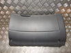 Skoda Octavia Handskerum Med OEM Nr. 1Z1857103 Fra Skoda Ophugger
