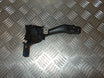 Skoda Octavia Kontakt Visker Med OEM Nr. 1K0953519A Fra Skoda Ophugger