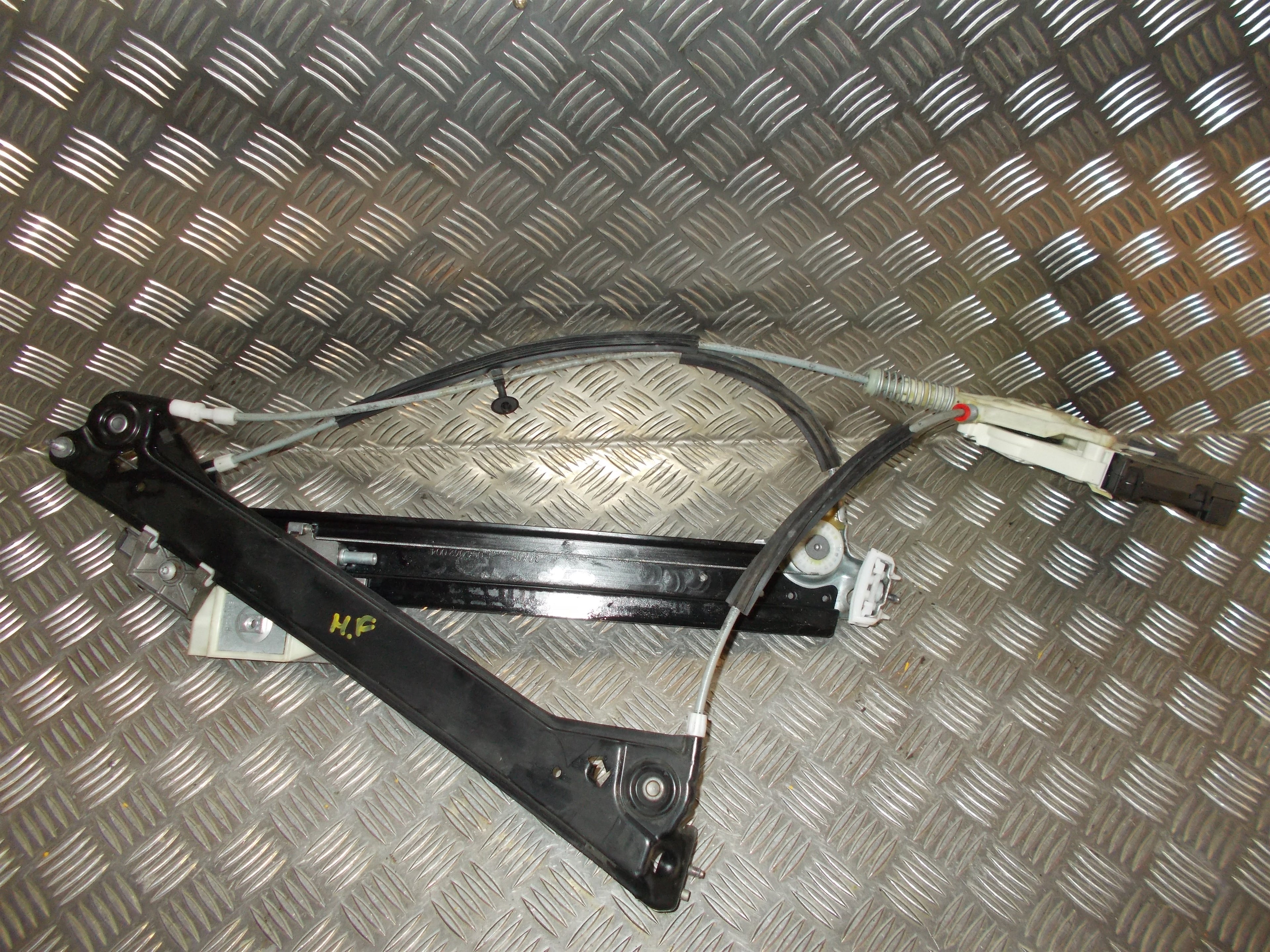 Audi A3 Rudemotor - Rudehejs Med OEM Nr. 8P7959802C Fra Audi Ophugger