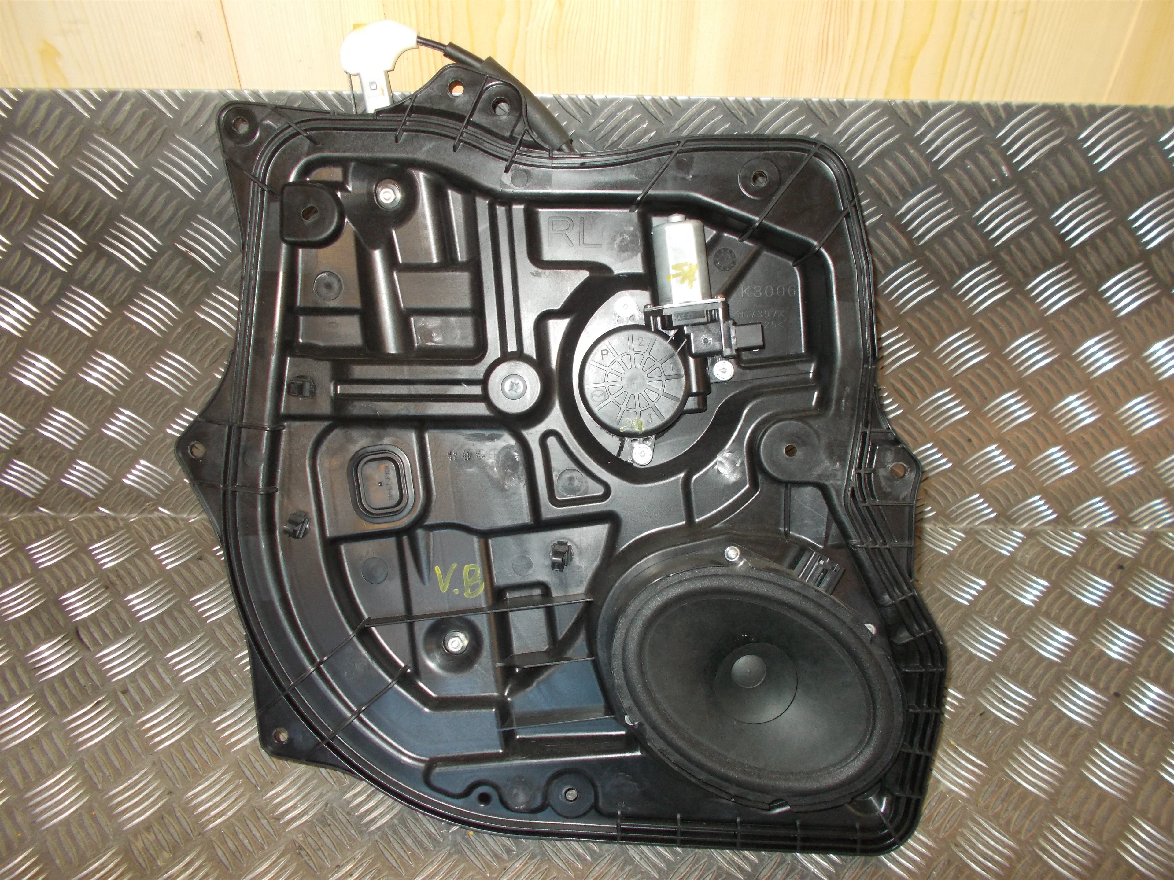 Mazda 6 Gh Rudemotor - Rudehejs Med OEM Nr. GS1D7397X Fra Mazda Ophugger