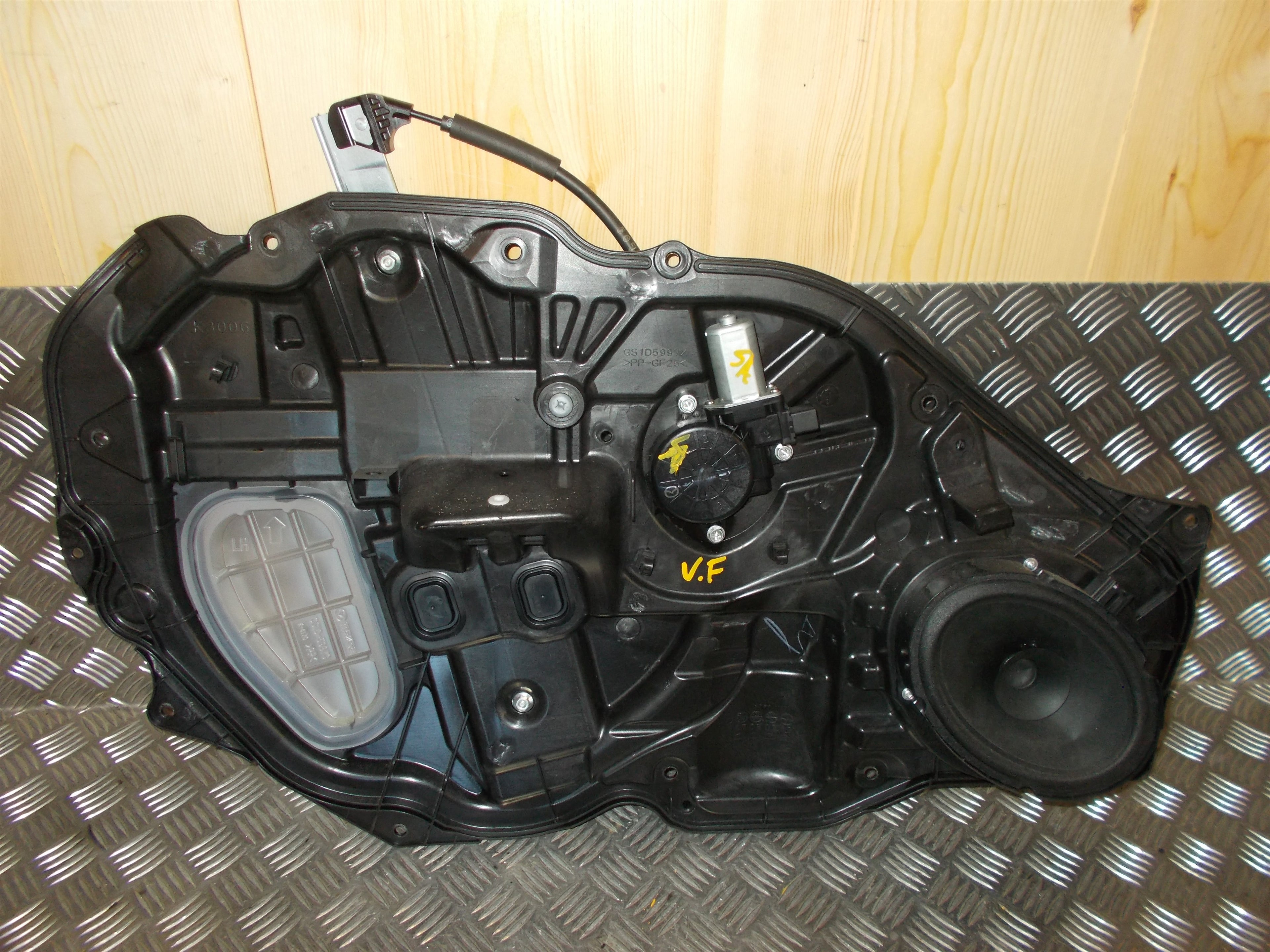 Mazda 6 Gh Rudemotor - Rudehejs Med OEM Nr. GS1D5997X Fra Mazda Ophugger