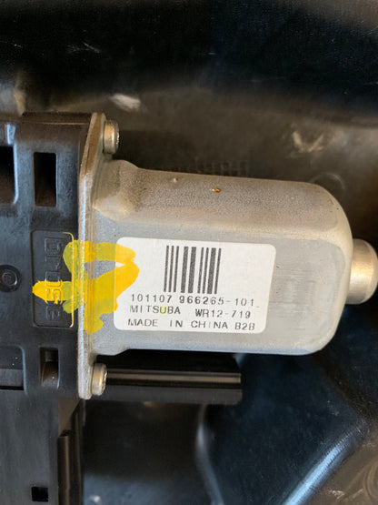 Volvo S60/V60 Rudemotor - Rudehejs Med OEM Nr. Ophugger Fra Volvo Ophugger