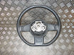 VW Up Rat Med OEM Nr. 1S0419091 Fra VW Ophugger
