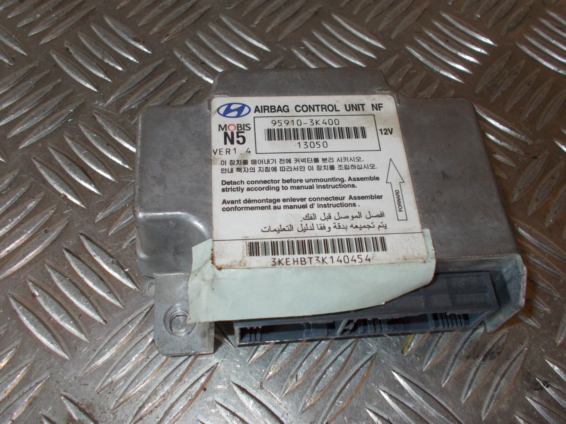 Hyundai Sonata Airbag Elboks Med OEM Nr. 959103K400 Fra Hyundai Ophugger