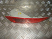 Volvo Xc60 Tågebaglygte Med OEM Nr. 89074901 Fra Volvo Ophugger