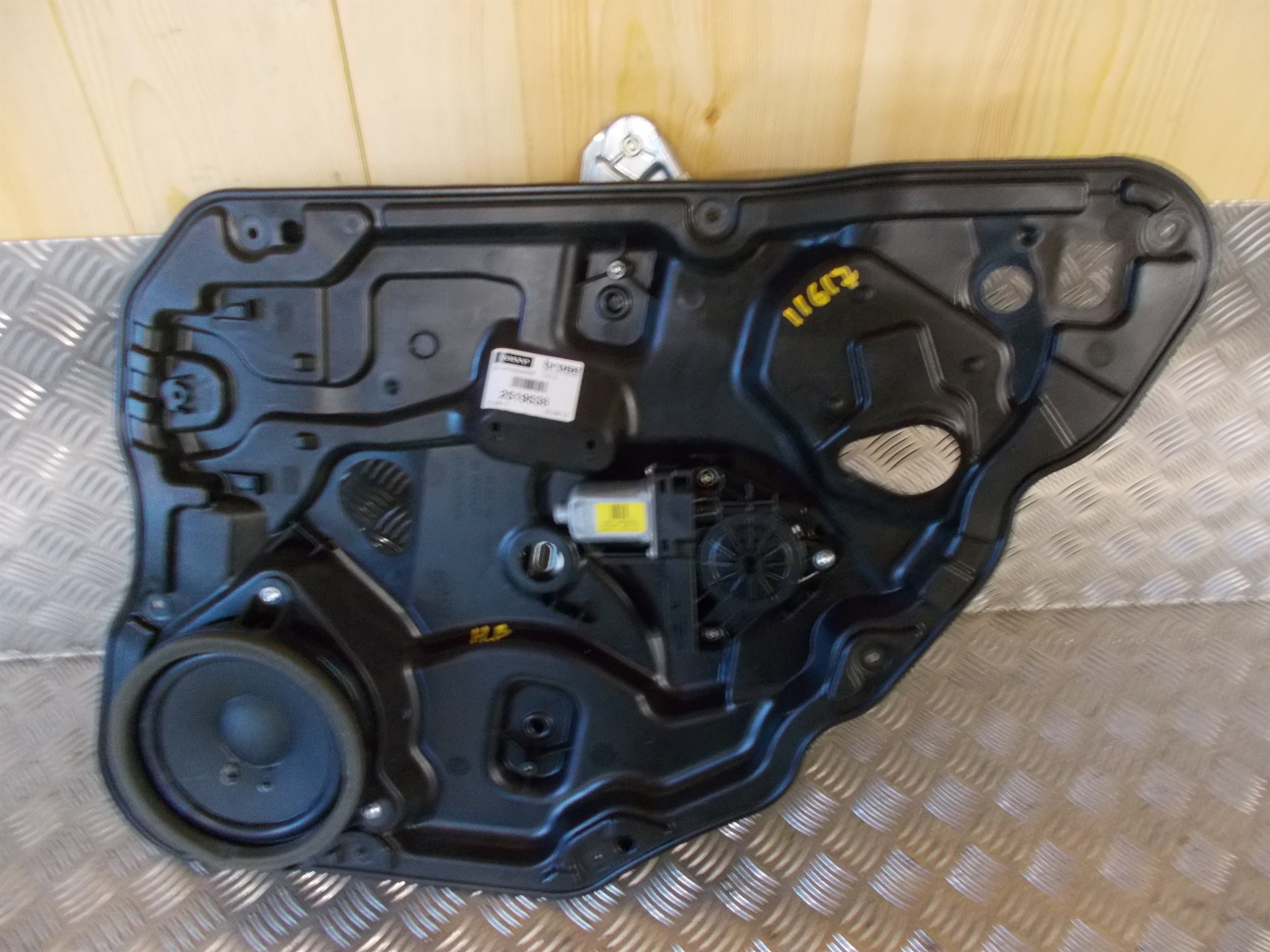 Volvo Xc60 Rudemotor - Rudehejs Med OEM Nr. 966264102 Fra Volvo Ophugger