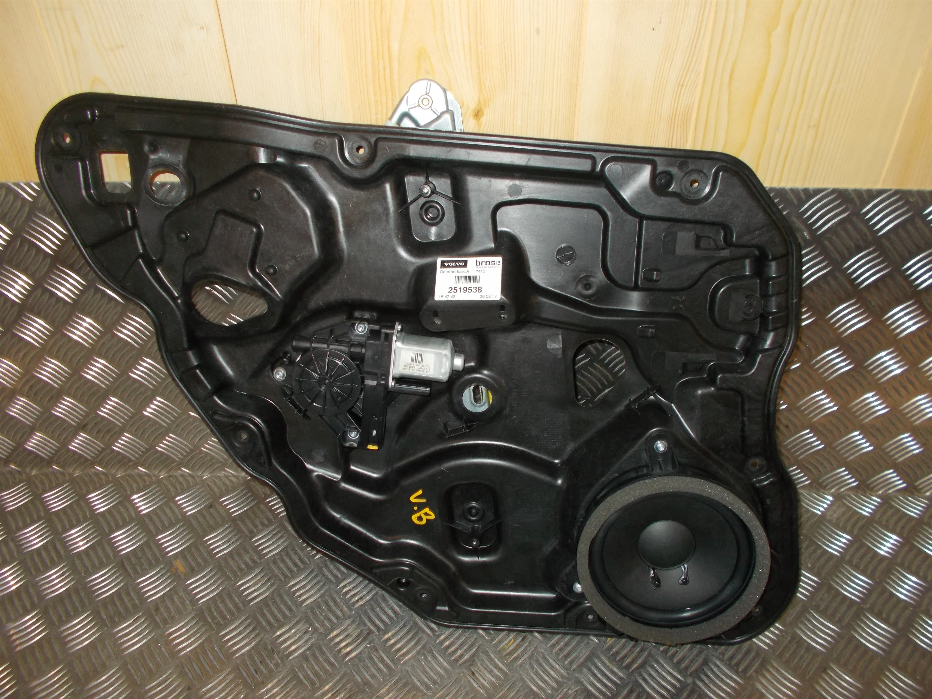 Volvo Xc60 Rudemotor - Rudehejs Med OEM Nr. 966265102 Fra Volvo Ophugger