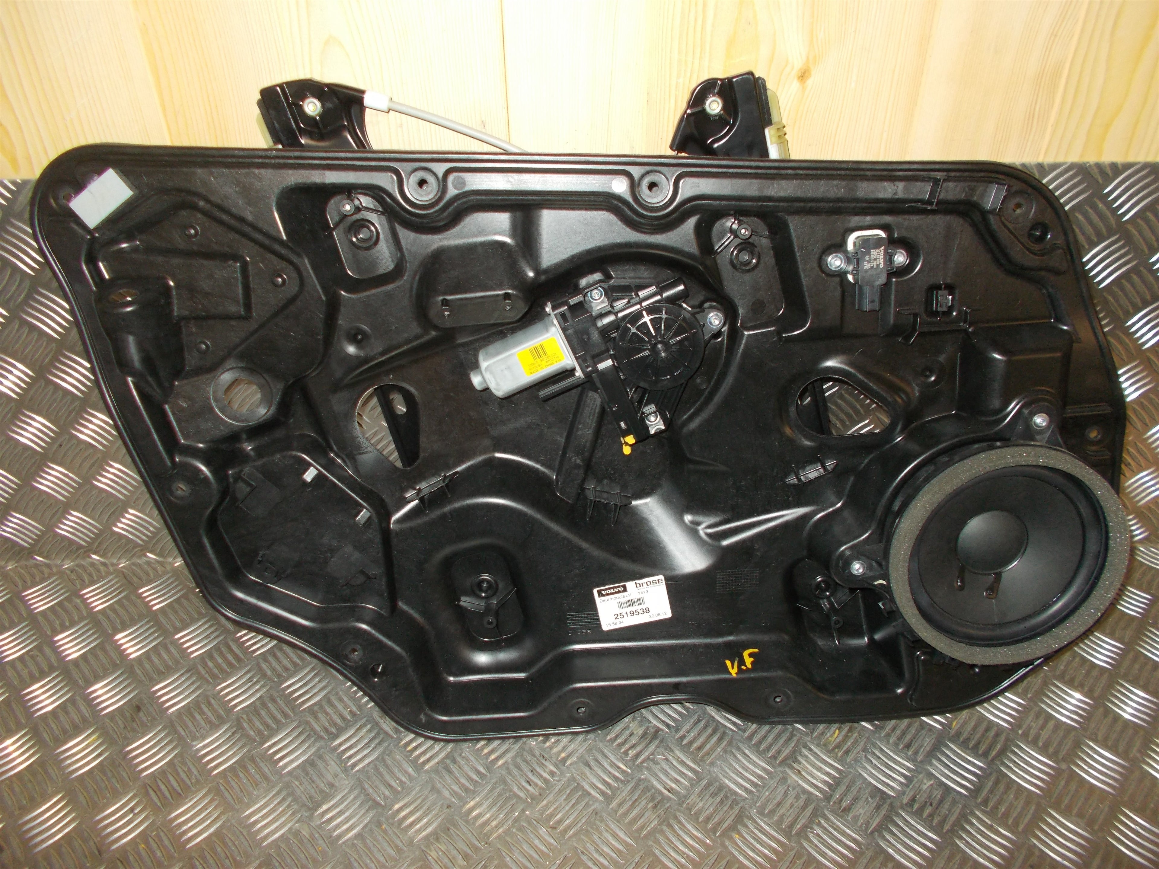 Volvo Xc60 Rudemotor - Rudehejs Med OEM Nr. 966268103 Fra Volvo Ophugger