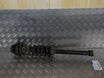 Ford Fiesta 4+5 Fjederben Bag V Med OEM Nr. Ophugger Fra Ford Ophugger
