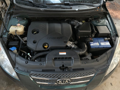 Kia Ceed Pluk-Selv-Bil Med OEM Nr. Ophugger Fra Kia Ophugger