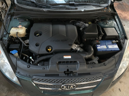 Kia Ceed Pluk-Selv-Bil Med OEM Nr. Ophugger Fra Kia Ophugger
