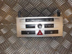 Peugeot 407 Varmeregulering Med OEM Nr. 6451SA Fra Peugeot Ophugger