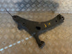 Subaru Forester Sh Bærearm F.N. H Med OEM Nr. Ophugger Fra Subaru Ophugger