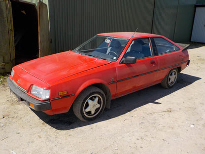 Mitsubishi Tredia/Cordia A213A Pluk-Selv-Bil Med OEM Nr. Ophugger Fra Mitsubishi Ophugger