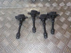 Nissan Primera P12 Tændspole El Med OEM Nr. 224488H315 Fra Nissan Ophugger