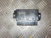 Skoda Octavia Relæ Diverse Med OEM Nr. 5Q0919283B Fra Skoda Ophugger