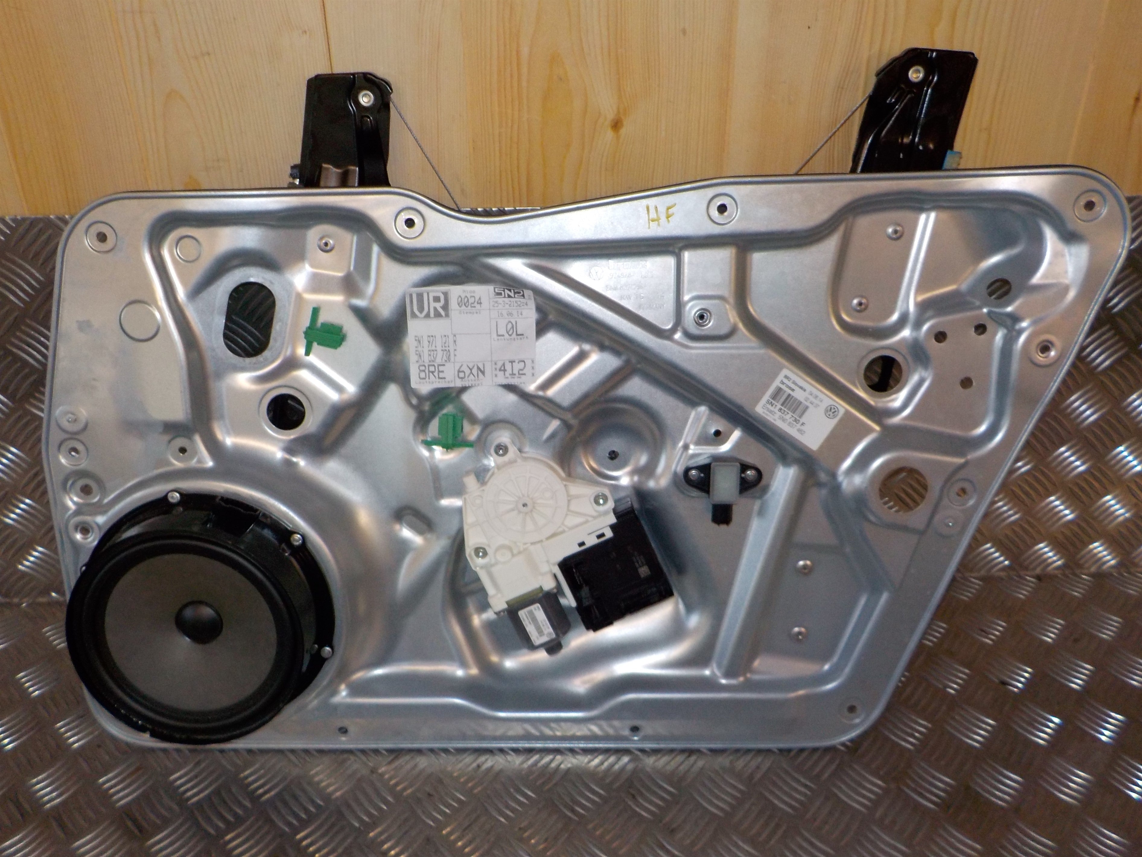 VW Tiguan Rudemotor - Rudehejs Med OEM Nr. 5N0959702GZ0B Fra VW Ophugger