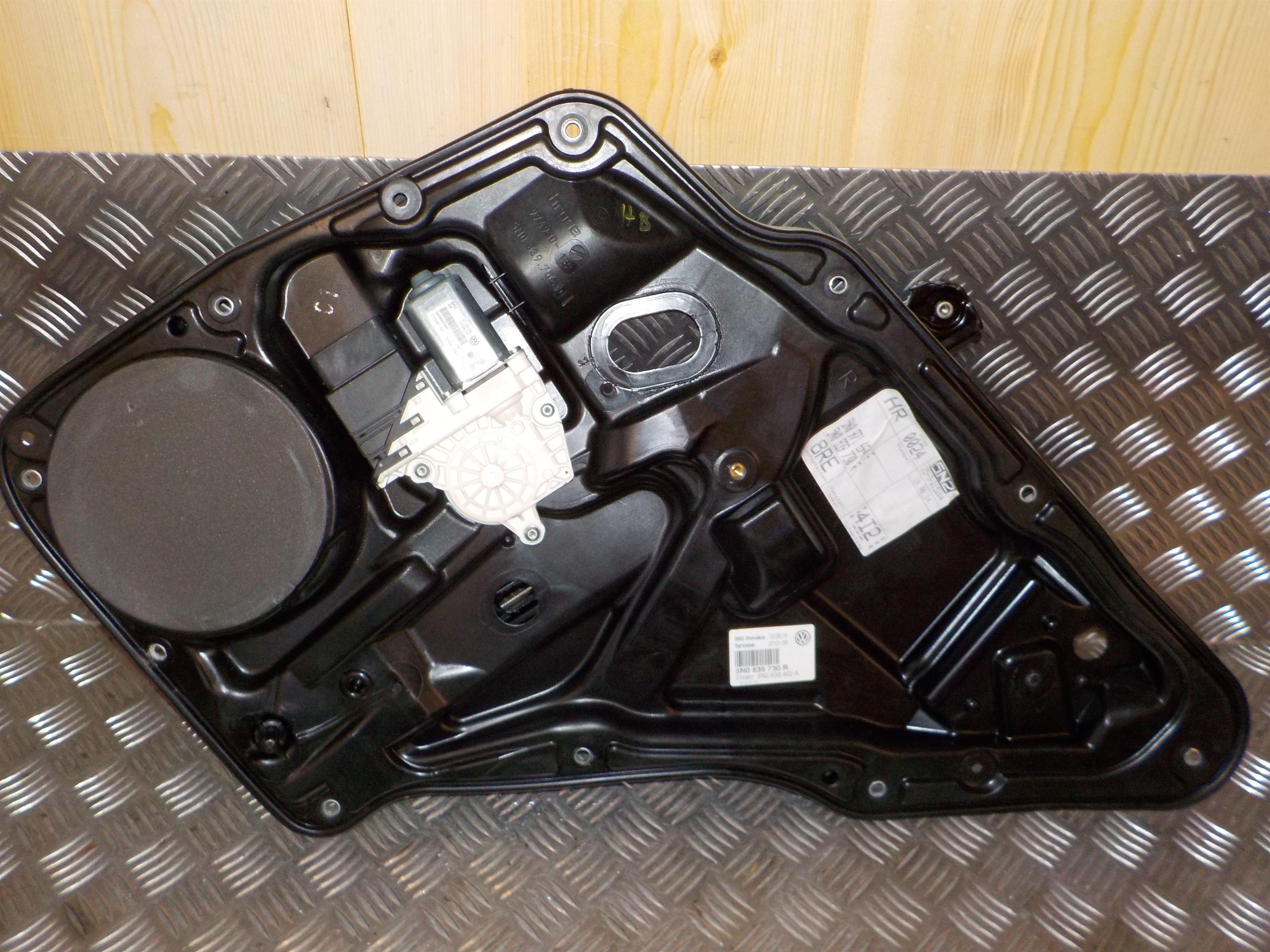 VW Tiguan Rudemotor - Rudehejs Med OEM Nr. 5N0959704F Fra VW Ophugger