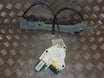 Renault Laguna 3 Rudemotor - Rudehejs Med OEM Nr. 827300001RA Fra Renault Ophugger