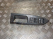 VW Touran 1T/Gp Kontakt Rudehejs Med OEM Nr. 1K4959857A Fra VW Ophugger