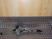 Mitsubishi Lancer Tandstang Med OEM Nr. Ophugger Fra Mitsubishi Ophugger