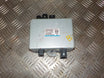 Mitsubishi Lancer Servo Elboks (Eps) Med OEM Nr. 8633A082 Fra Mitsubishi Ophugger