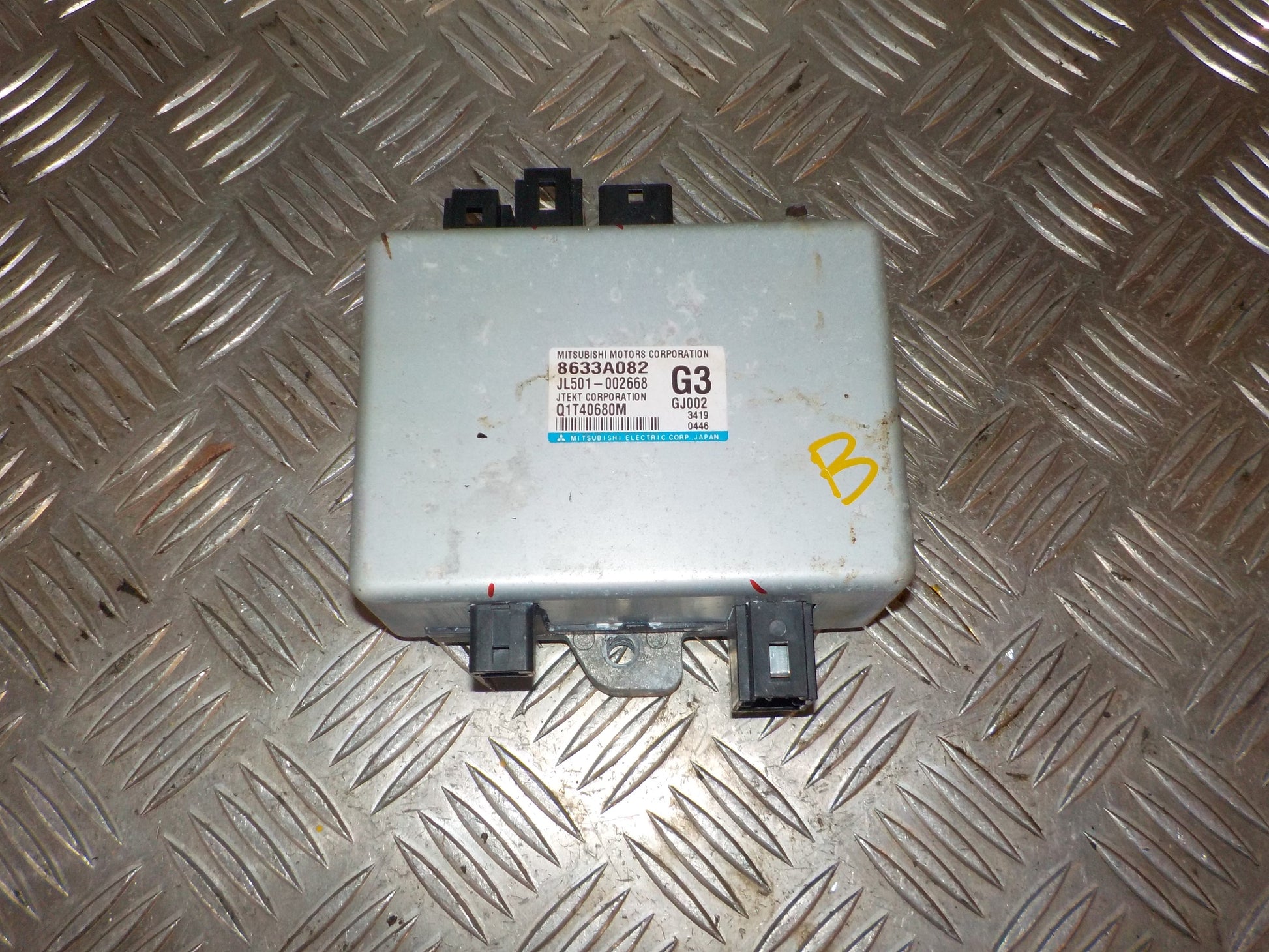 Mitsubishi Lancer Servo Elboks (Eps) Med OEM Nr. 8633A082 Fra Mitsubishi Ophugger