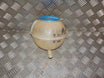 Seat Ibiza Ekspansionsbehold Med OEM Nr. 6Q0121407B Fra Seat Ophugger