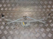 Audi A3 Viskertræk Med OEM Nr. 1U1955603C Fra Audi Ophugger