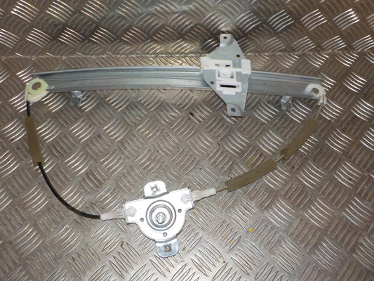 Chevrolet Aveo Rudemotor - Rudehejs Med OEM Nr. Ophugger Fra Chevrolet Ophugger
