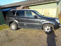 Ssang Yong Pluk-Selv-Bil Med OEM Nr. Ophugger Fra Ssang Yong Ophugger