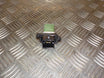VW Up Varmemodstand Med OEM Nr. 1S0959263A Fra VW Ophugger