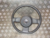 VW Up Rat Med OEM Nr. 1S0419091 Fra VW Ophugger