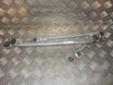 Seat Mii Viskertræk Med OEM Nr. 1S1955023C Fra Seat Ophugger