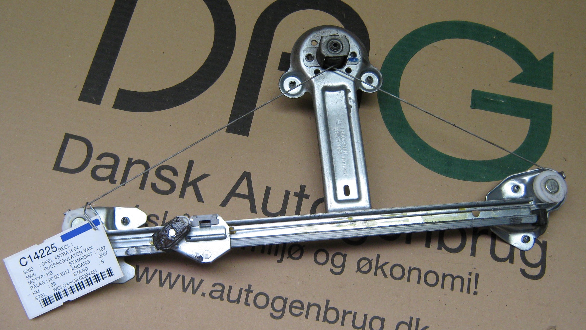 Opel Astra H Rudemotor - Rudehejs Med OEM Nr. Ophugger Fra Opel Ophugger