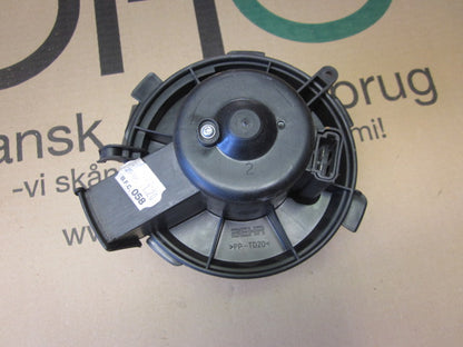 Peugeot 206 Varmeblæser Med OEM Nr. Ophugger Fra Peugeot Ophugger