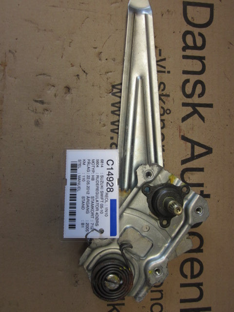 Suzuki Swift Rudemotor - Rudehejs Med OEM Nr. Ophugger Fra Suzuki Ophugger