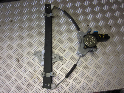 Daewoo Nubira Rudemotor - Rudehejs Med OEM Nr. Ophugger Fra Daewoo Ophugger