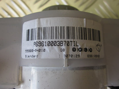 Citroen C1 Varmeregulering Med OEM Nr. Ophugger Fra Citroen Ophugger