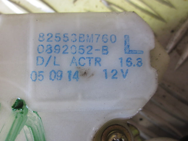 Nissan Almera N16 Dørlås Med OEM Nr. 82553BM760 Fra Nissan Ophugger