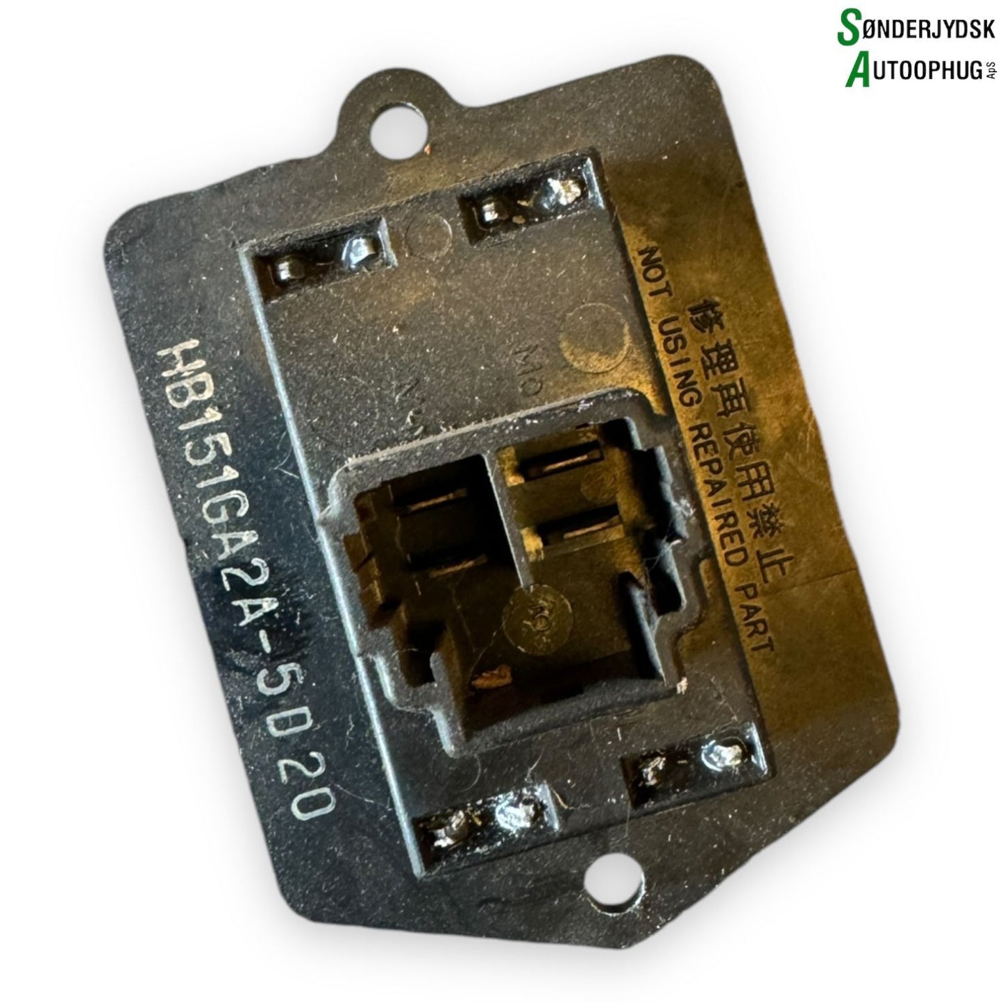 Mazda 626 GE Varmemodstand Med OEM Nr. Ophugger Fra Mazda Ophugger